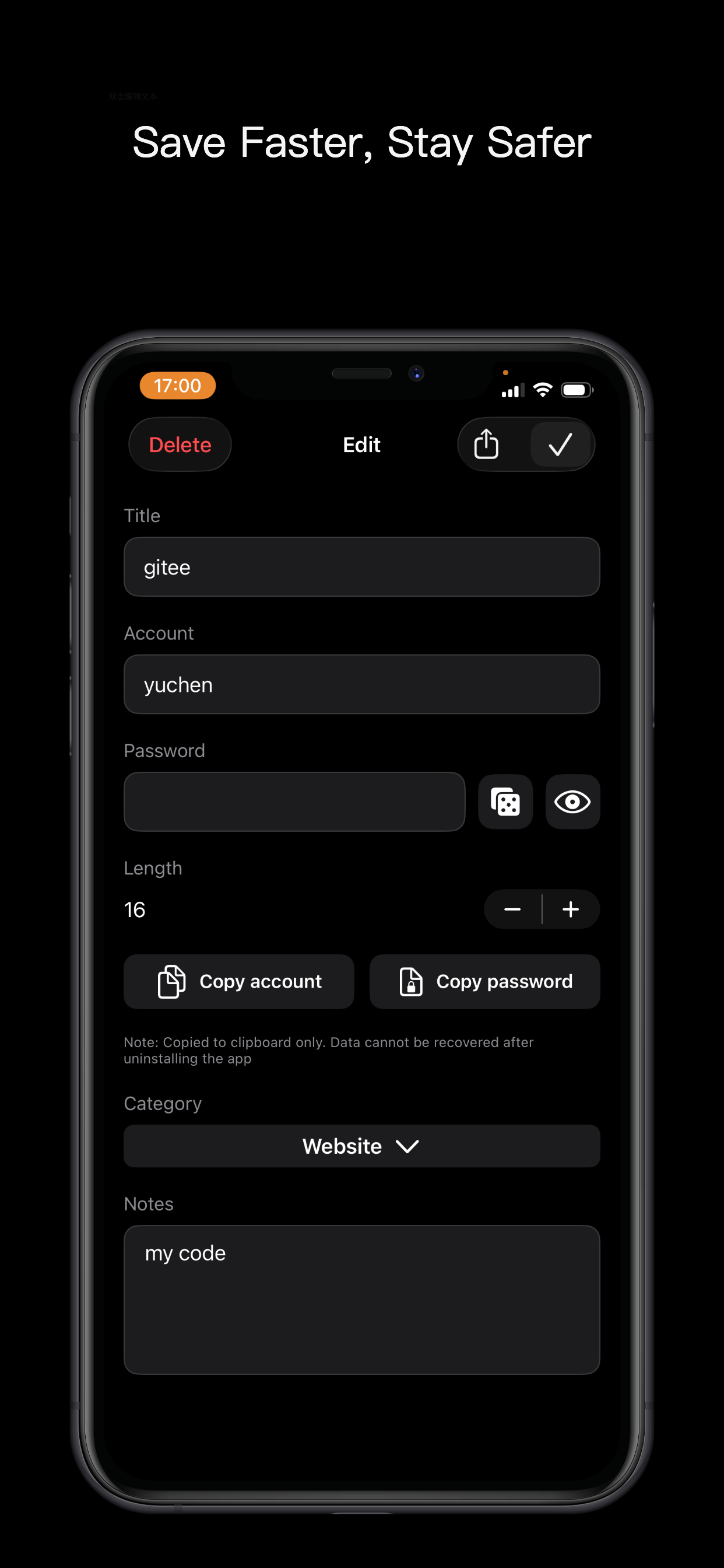 PassShield Password Manager gallery image