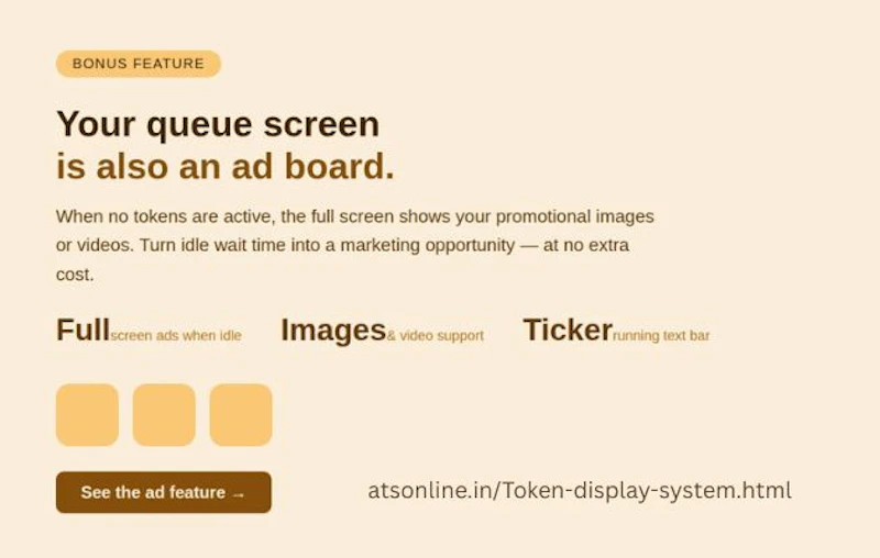 ATS Wireless Token Display System screenshot 1