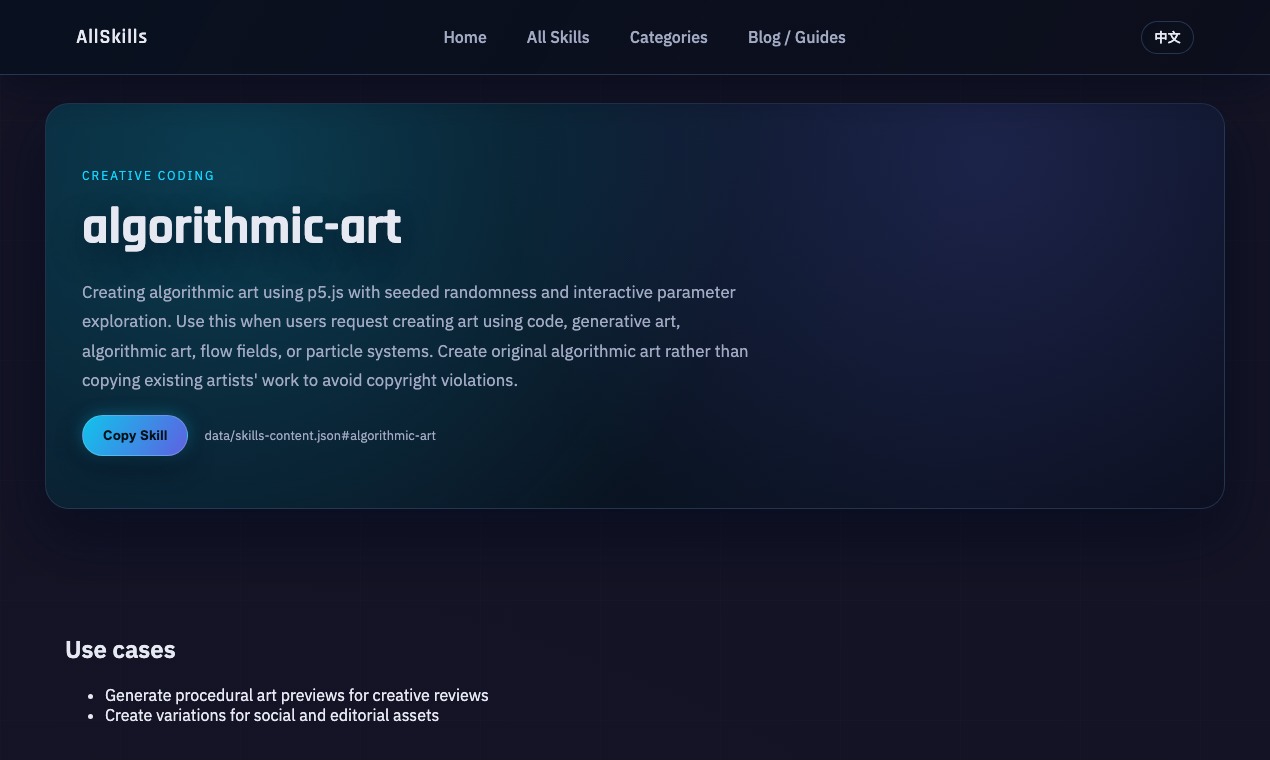AllSkills gallery image