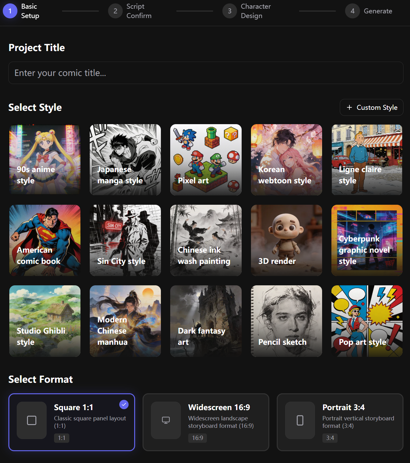 Tab Story - Screenshot 3 showing product features and functionality