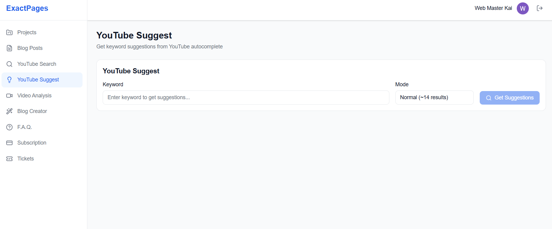 ExactPages gallery image