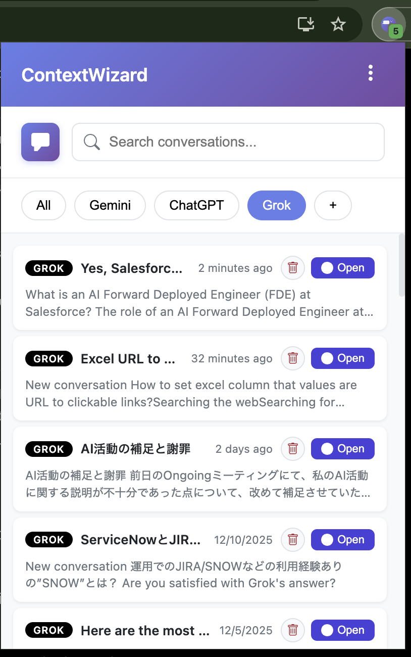 ContextWizard gallery image