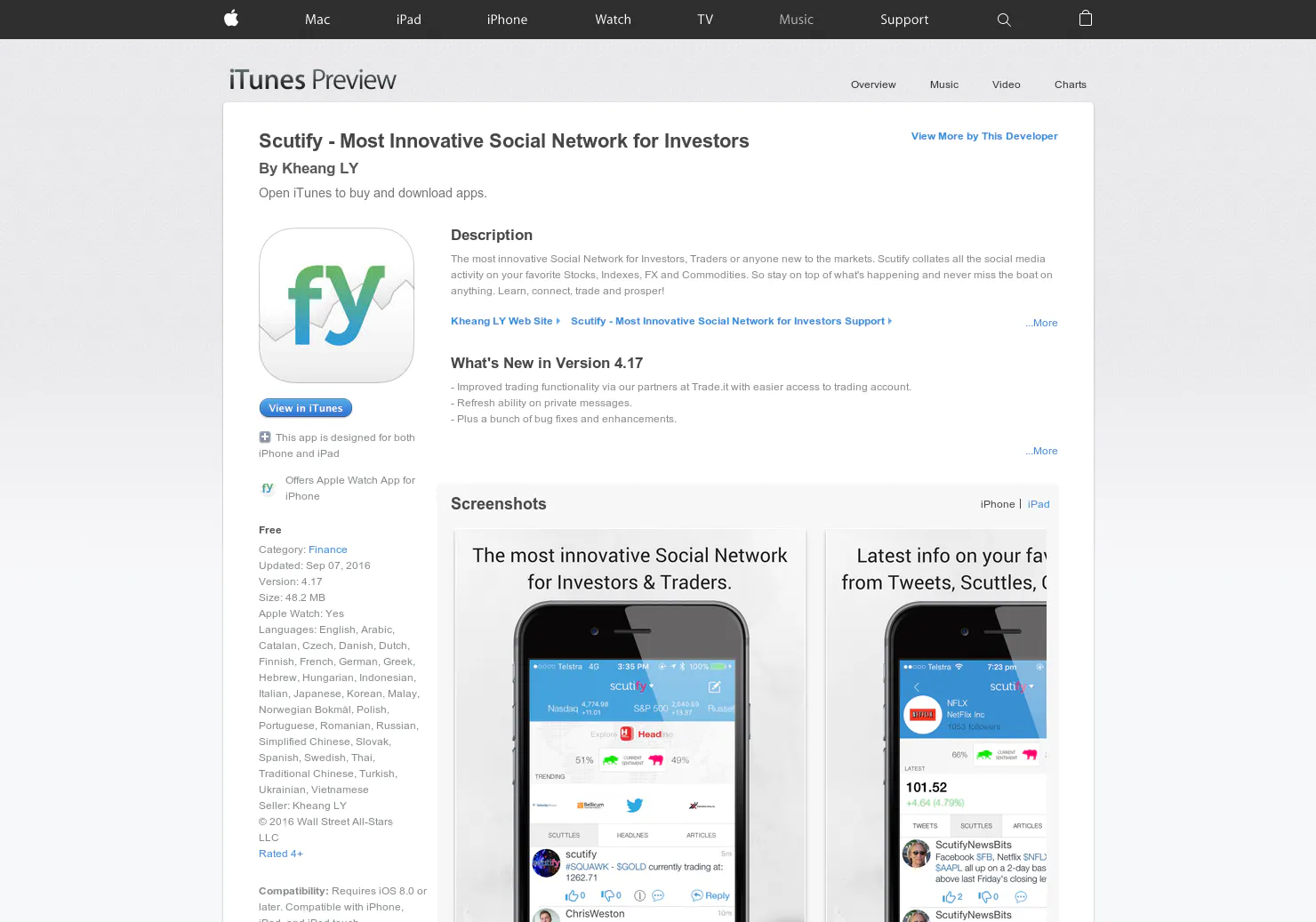 Scutify