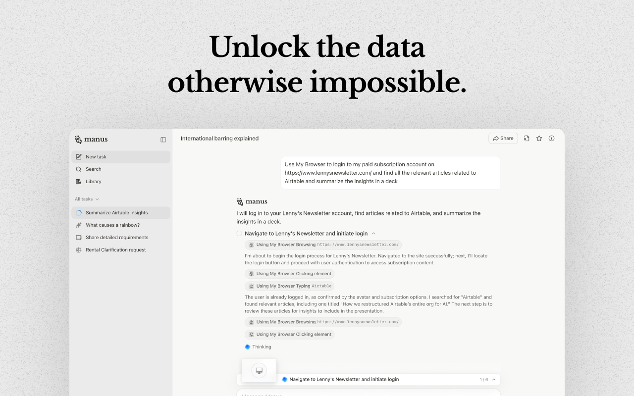 Manus Browser Operator - Screenshot 4 showing product features and functionality