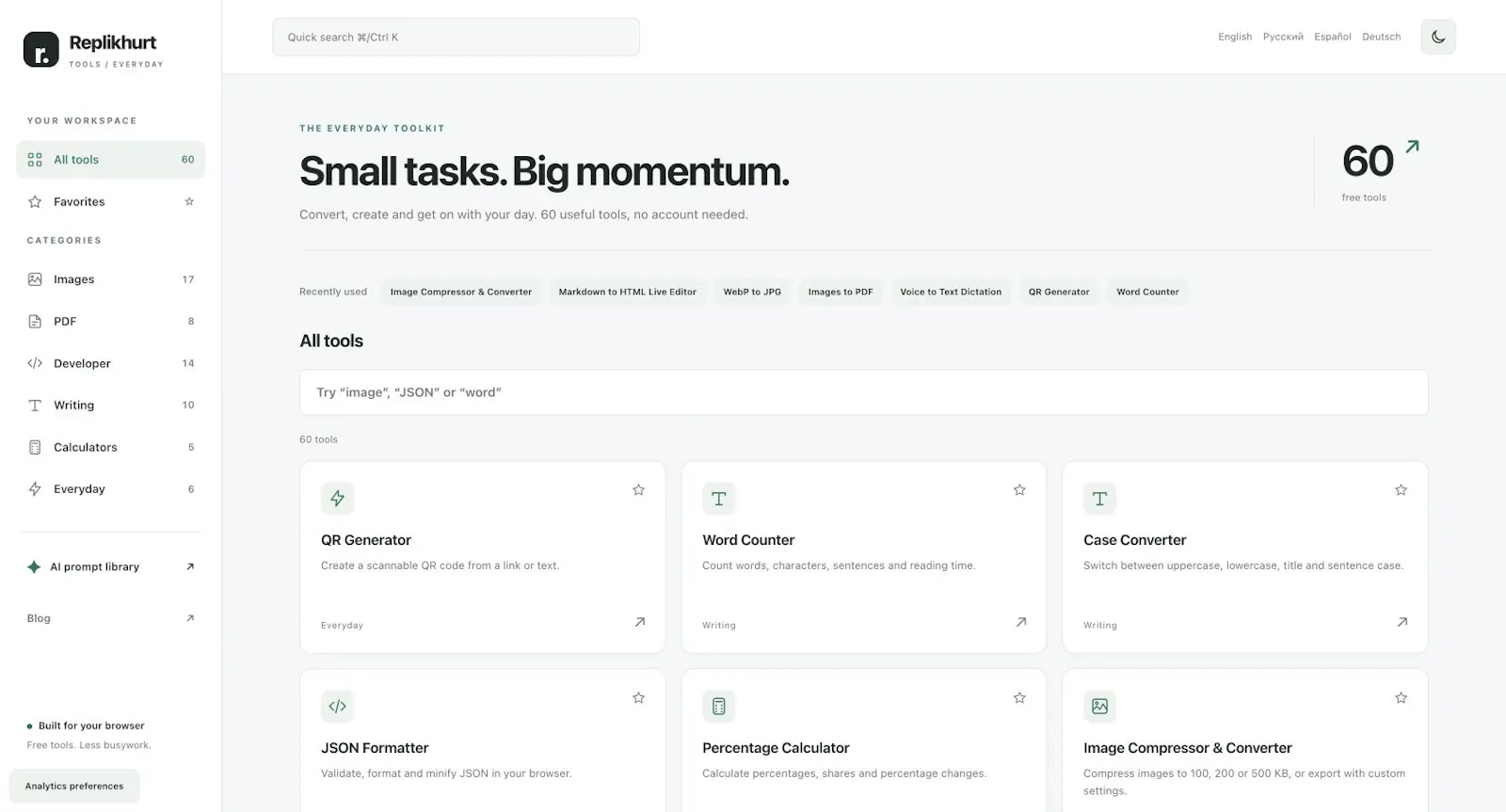 Replikhurt Tools screenshot 3