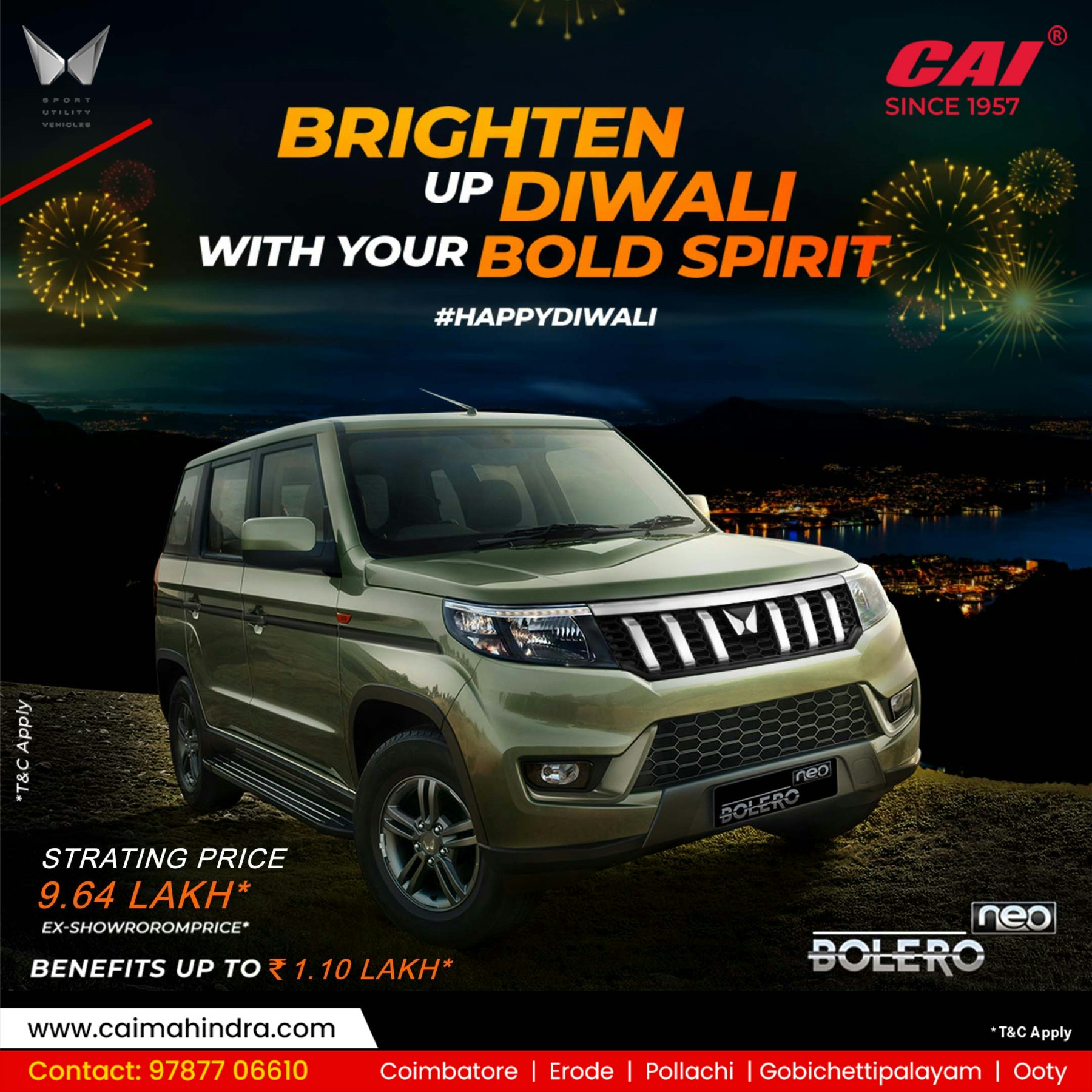 Bilik Pameran Mahindra di Coimbatore media 3