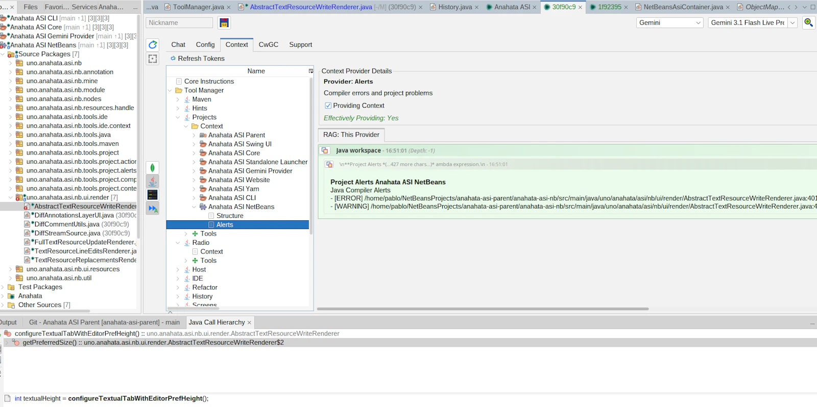 Anahata ASI Desktop screenshot 8