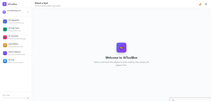 AIToolBox screenshot 2