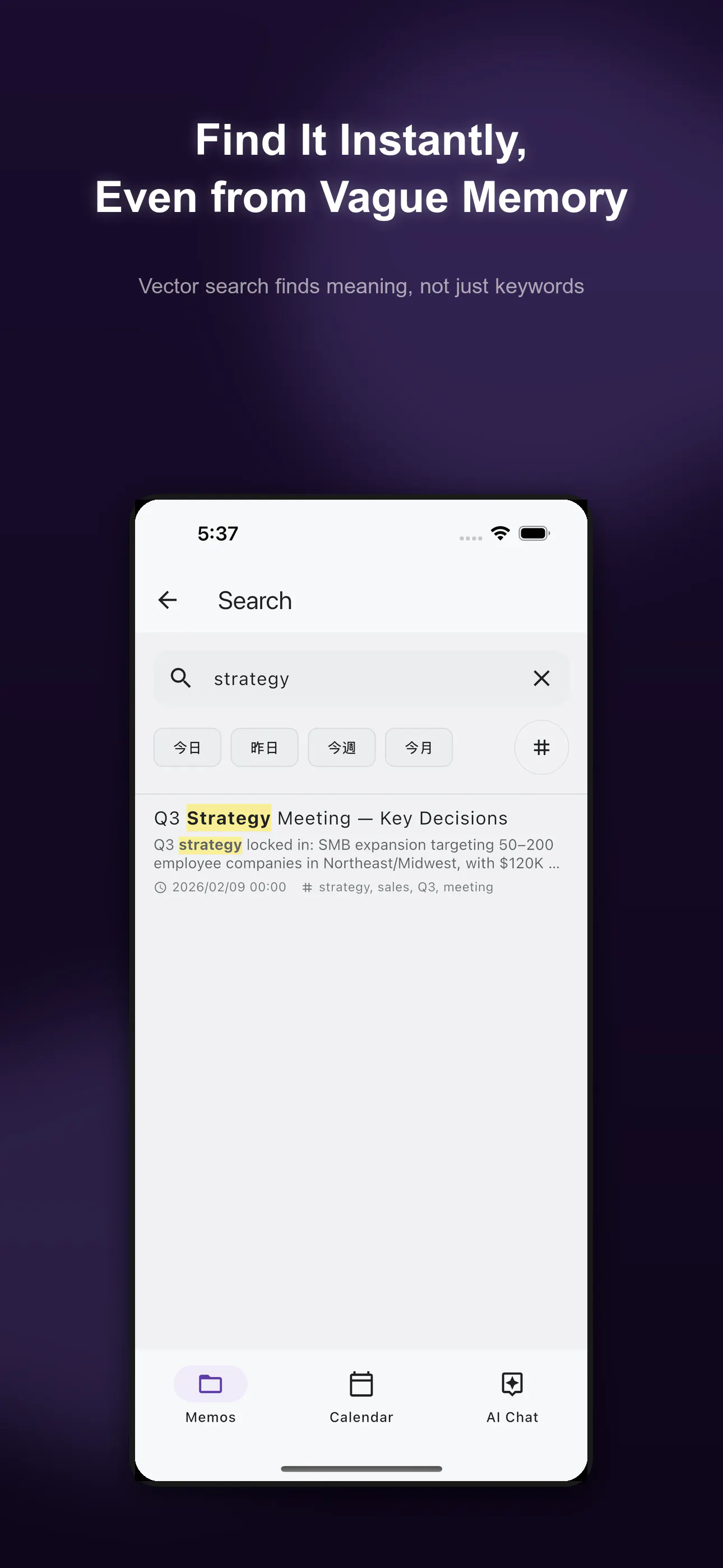 截图 3