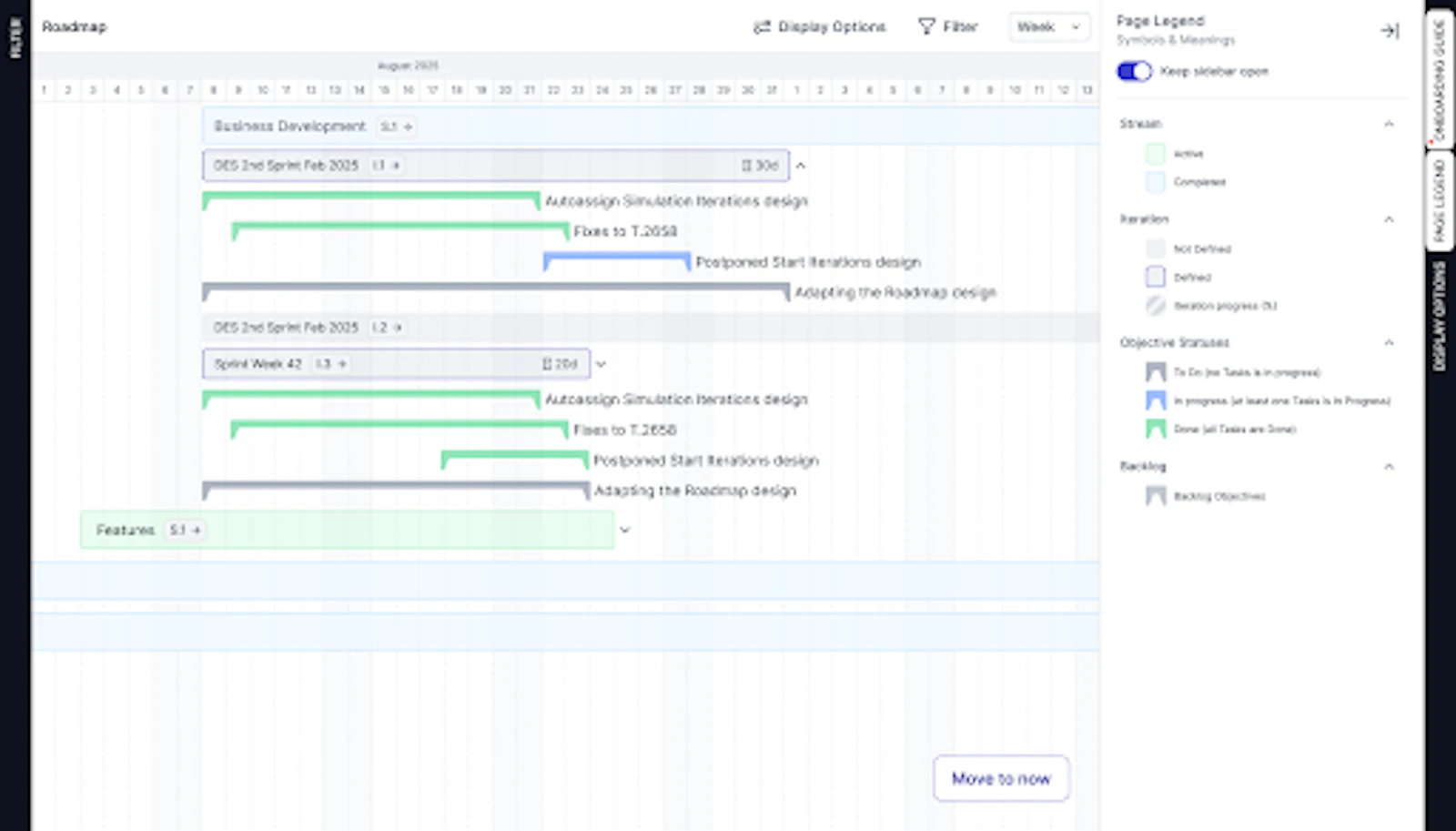 QPM screenshot 4