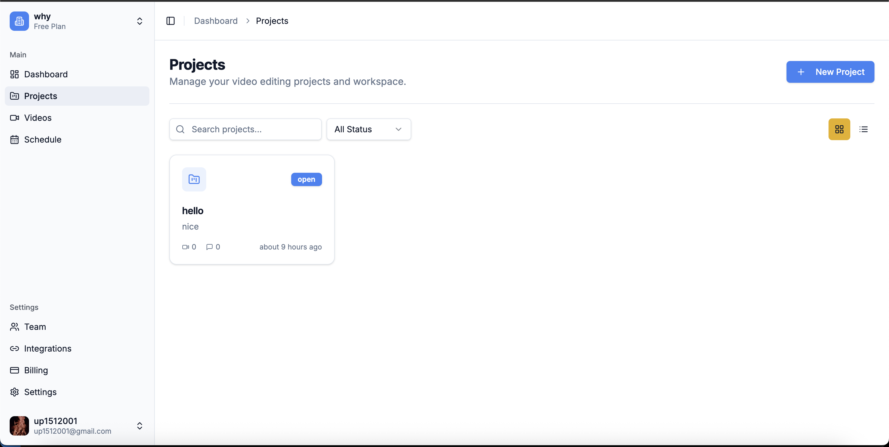 Beta launch for early access - Screenshot 4 showing product features and functionality
