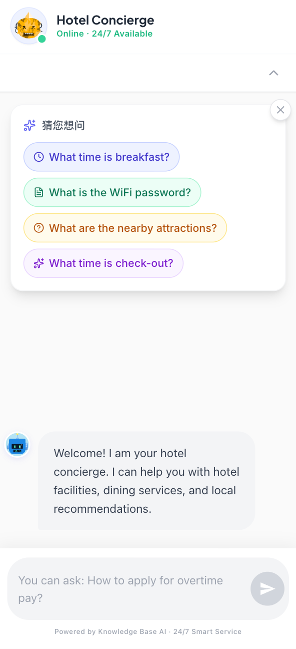 ScanPi - Screenshot 2 showing product features and functionality