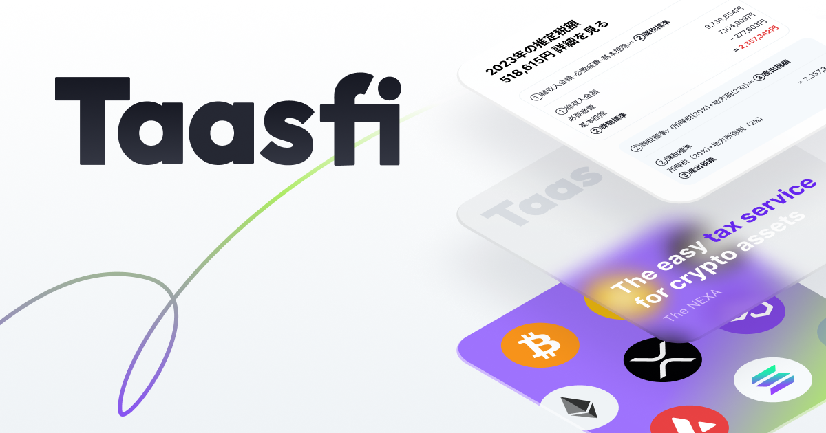 Taasfi - Main product screenshot demonstrating key features and user interface