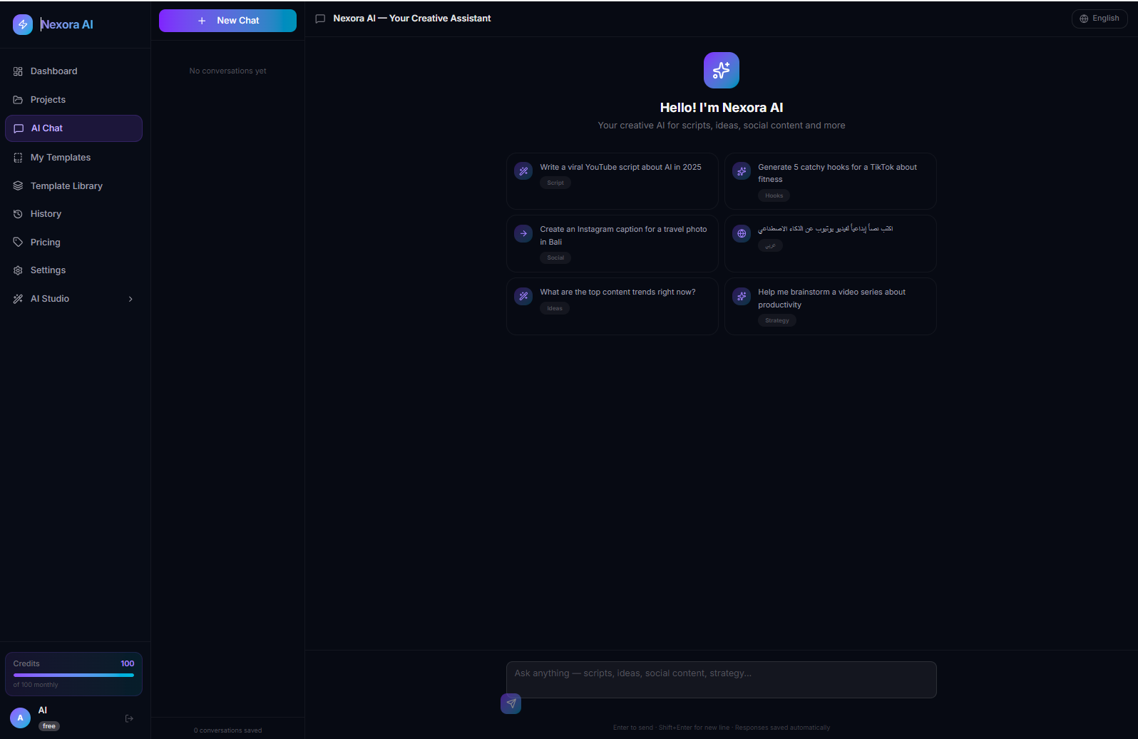Nexora AI Studio gallery image