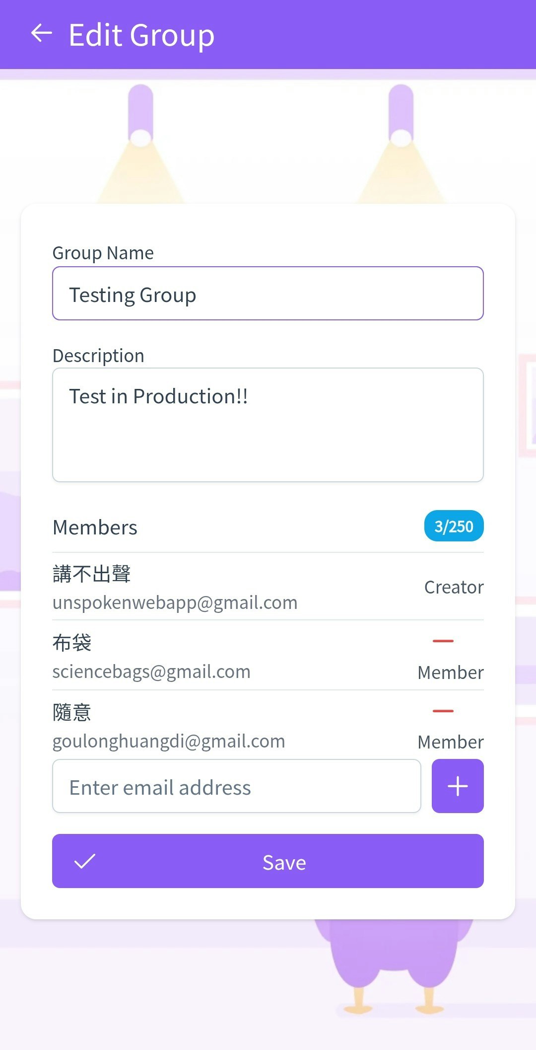 Unspoken gallery image