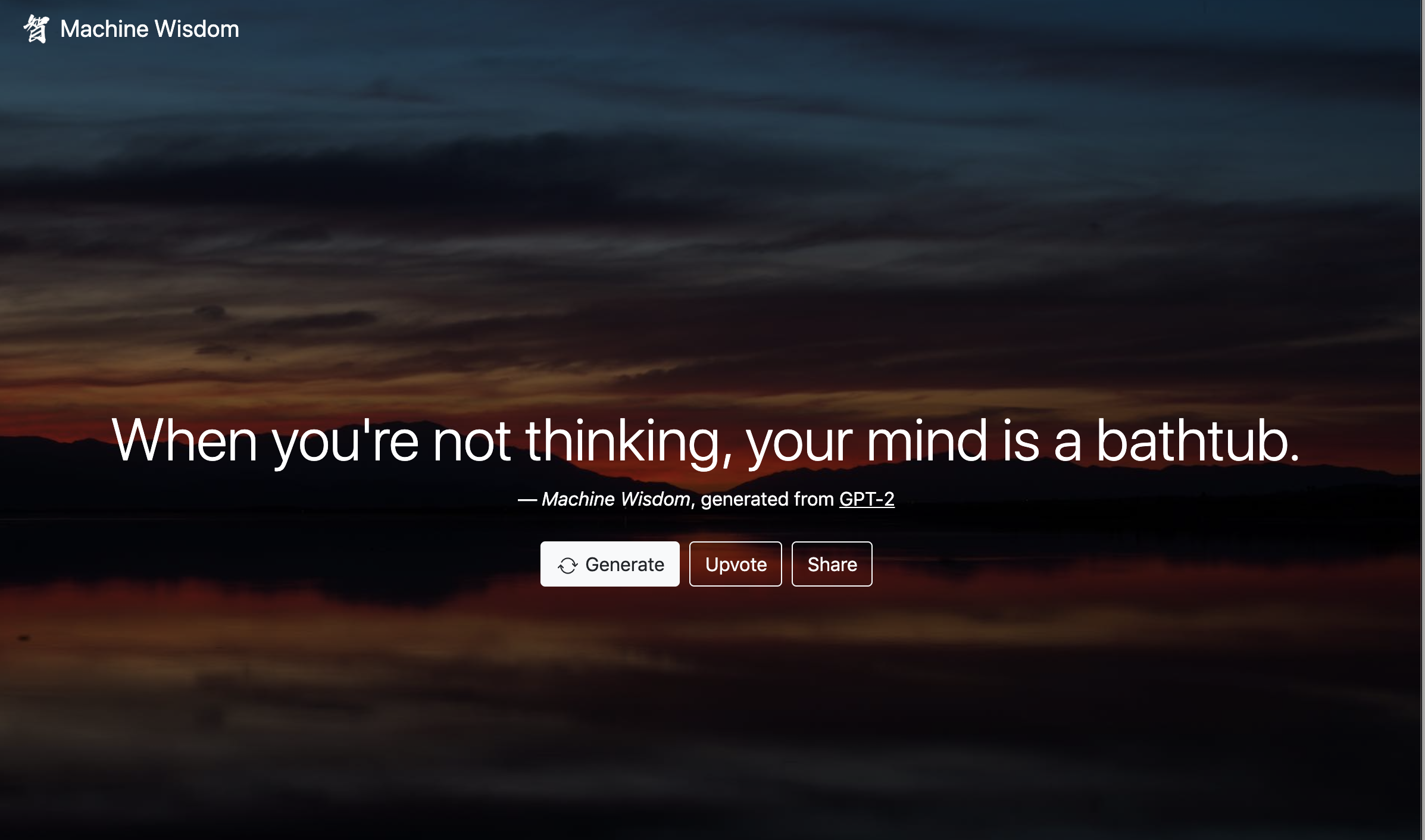 Machine Wisdom gallery image