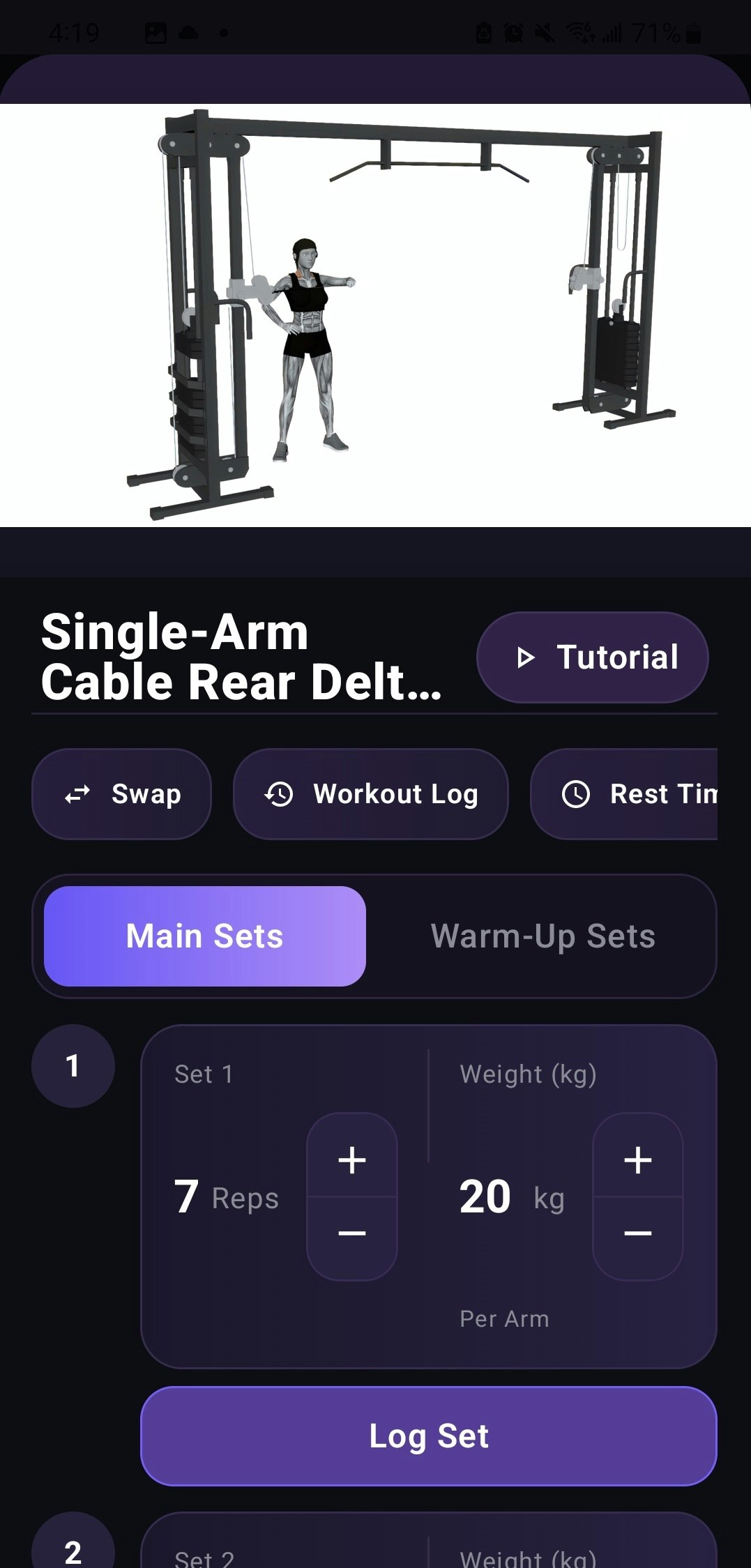 WyzFit AI gallery image