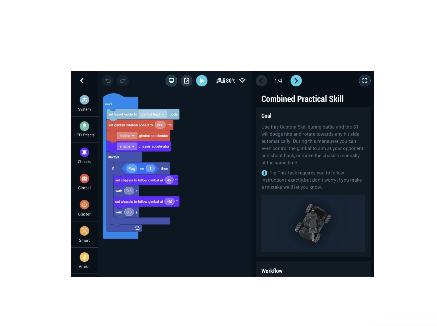 DJI RoboMaster S1 gallery image