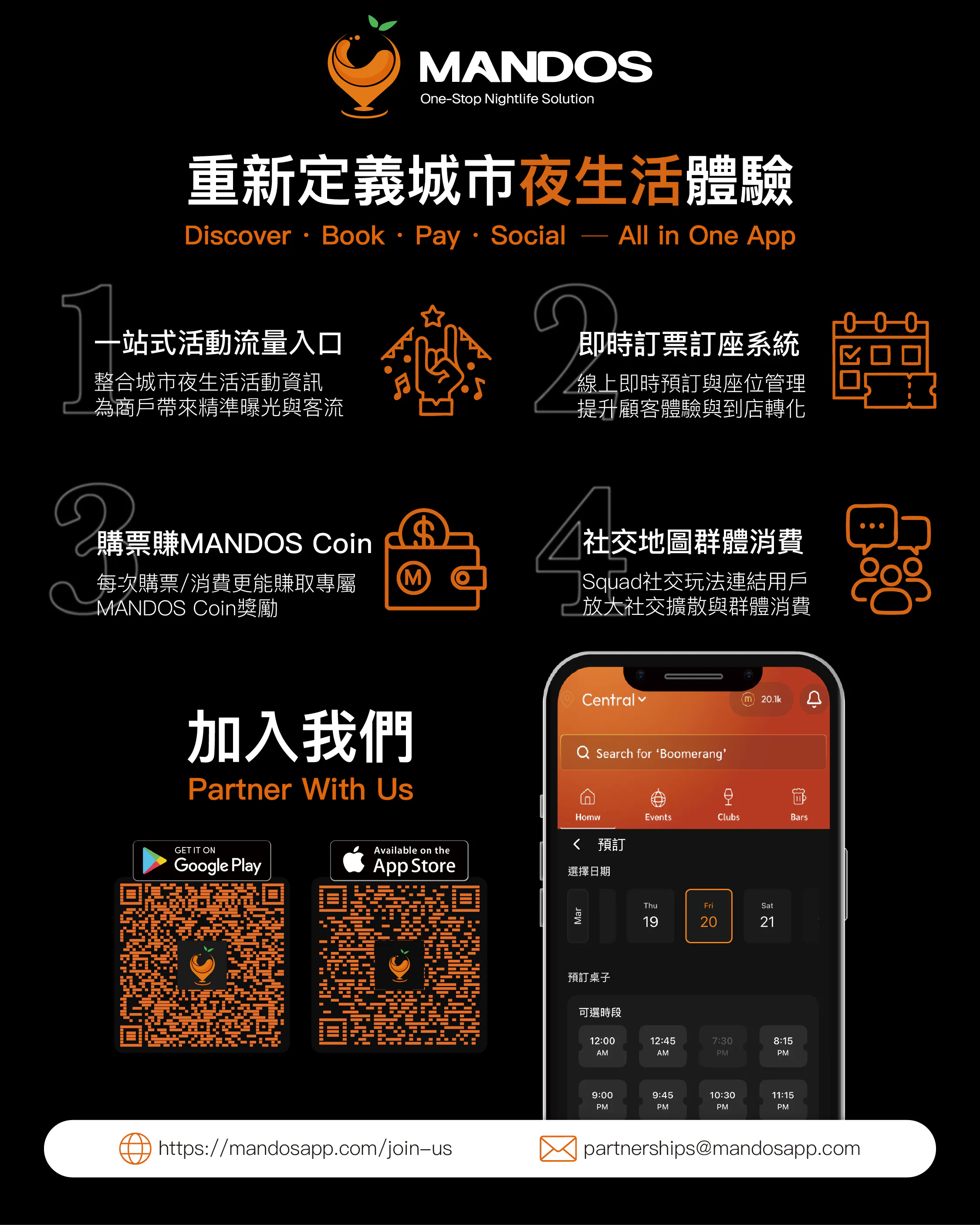 스크린샷 3