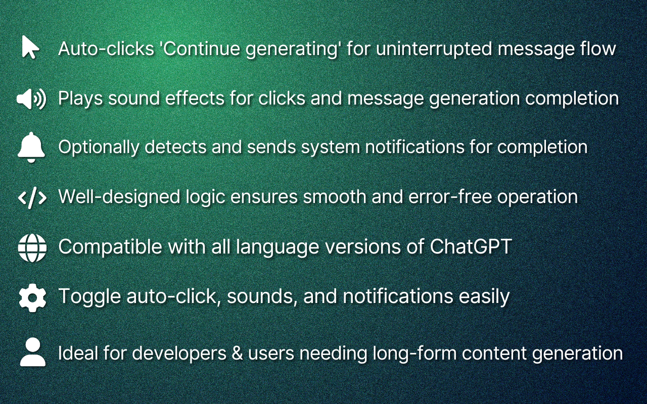 Autoは継続的に生成と通知を生成します media 6
