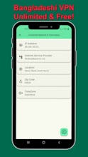 Bangladeshi VPN gallery image