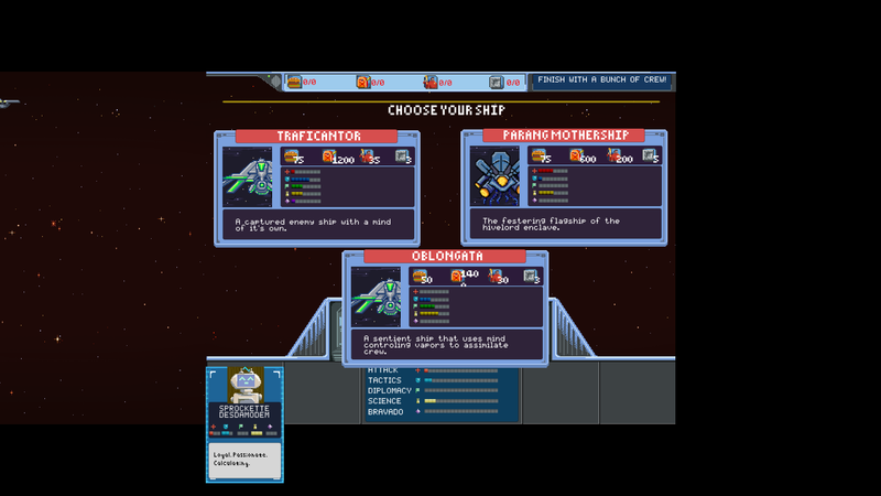 Orion Trail gallery image