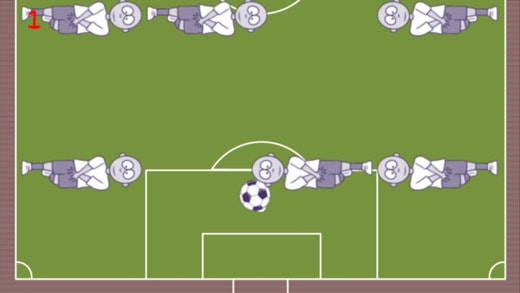 The way to the goal-The football game dribble ball gallery image