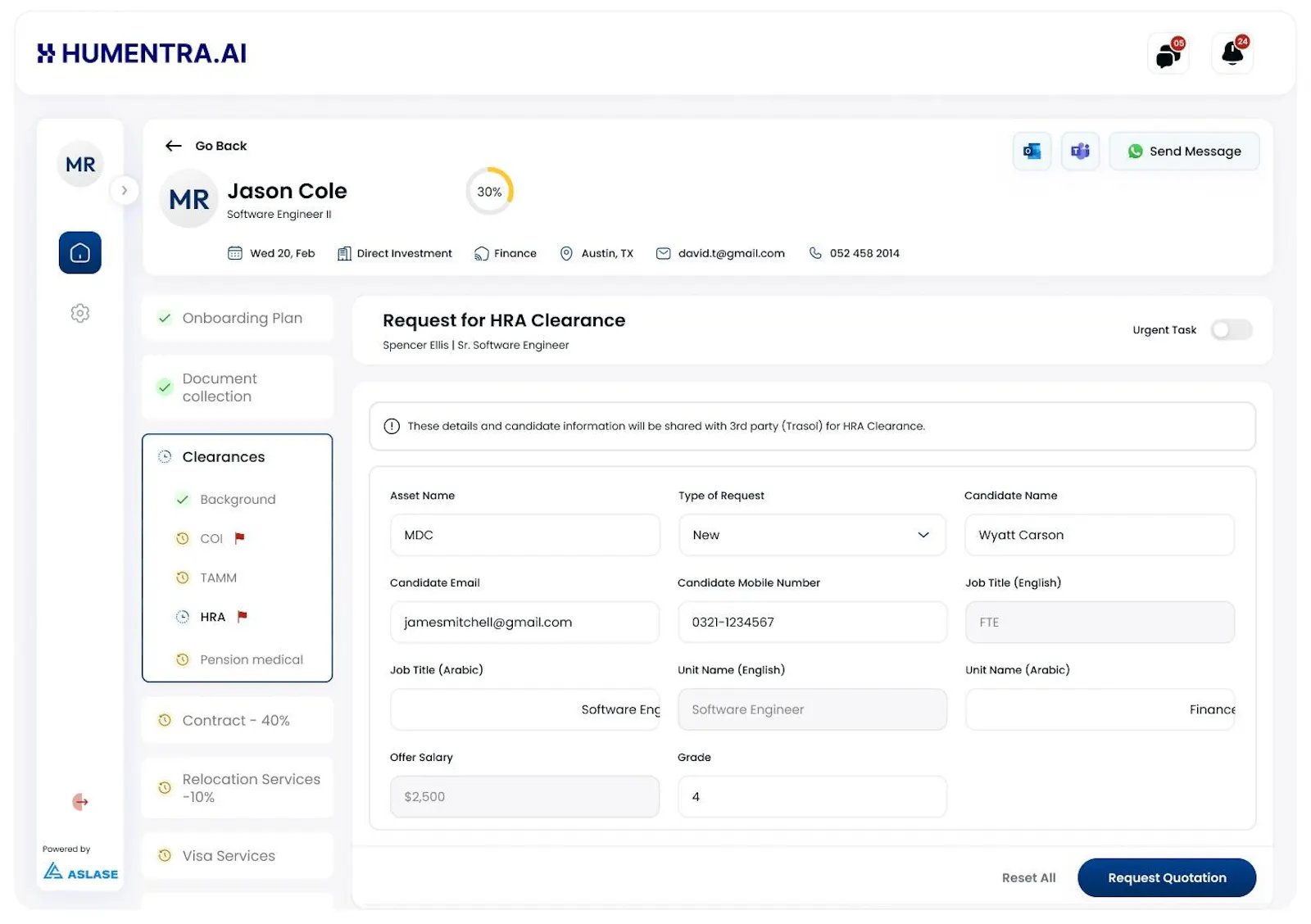 Humentra screenshot 5