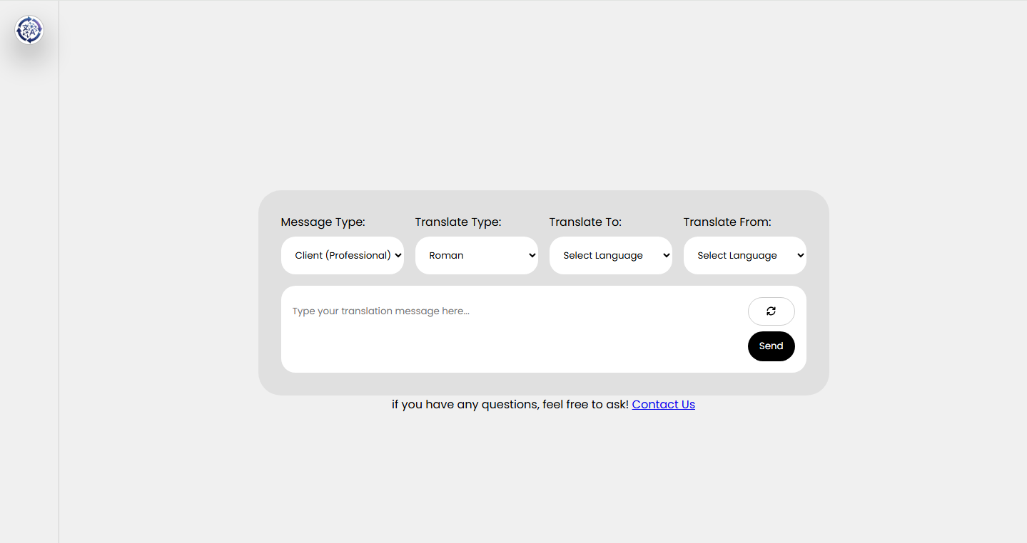 AI Roman Translator gallery image