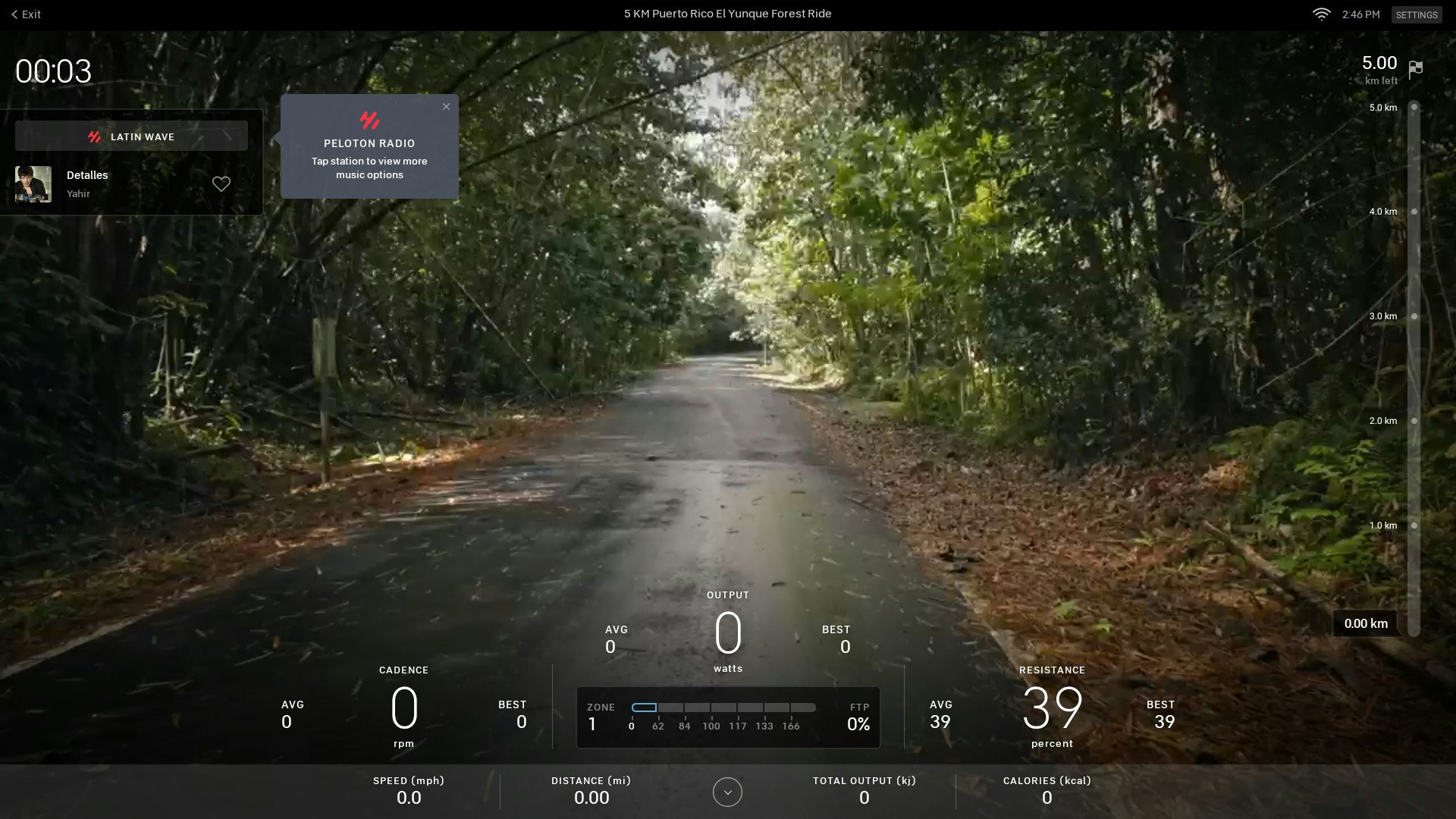 Peloton Tread Image
