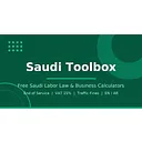 Saudi Toolbox 제품 배너