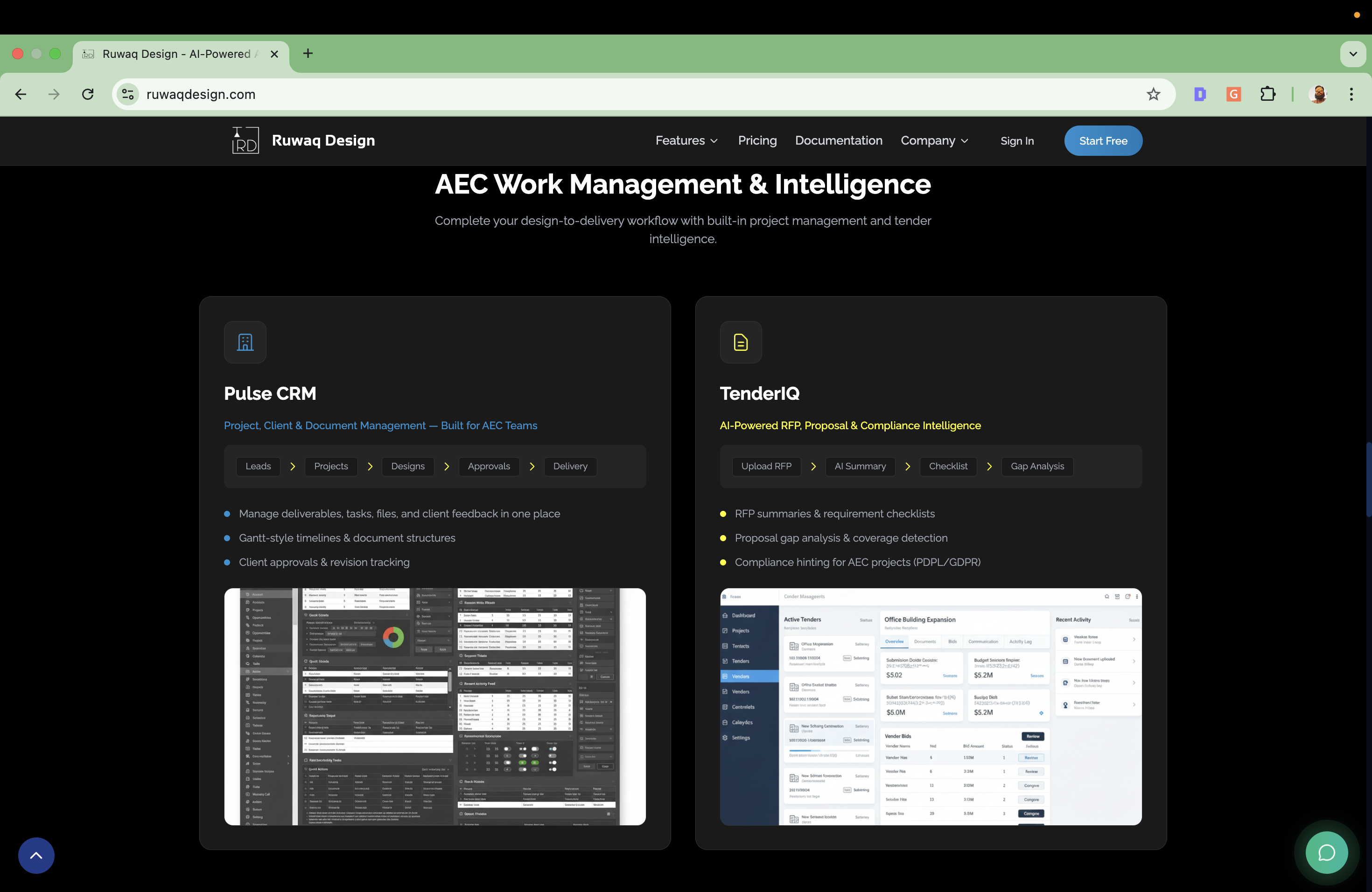 Ruwaq Design AI gallery image