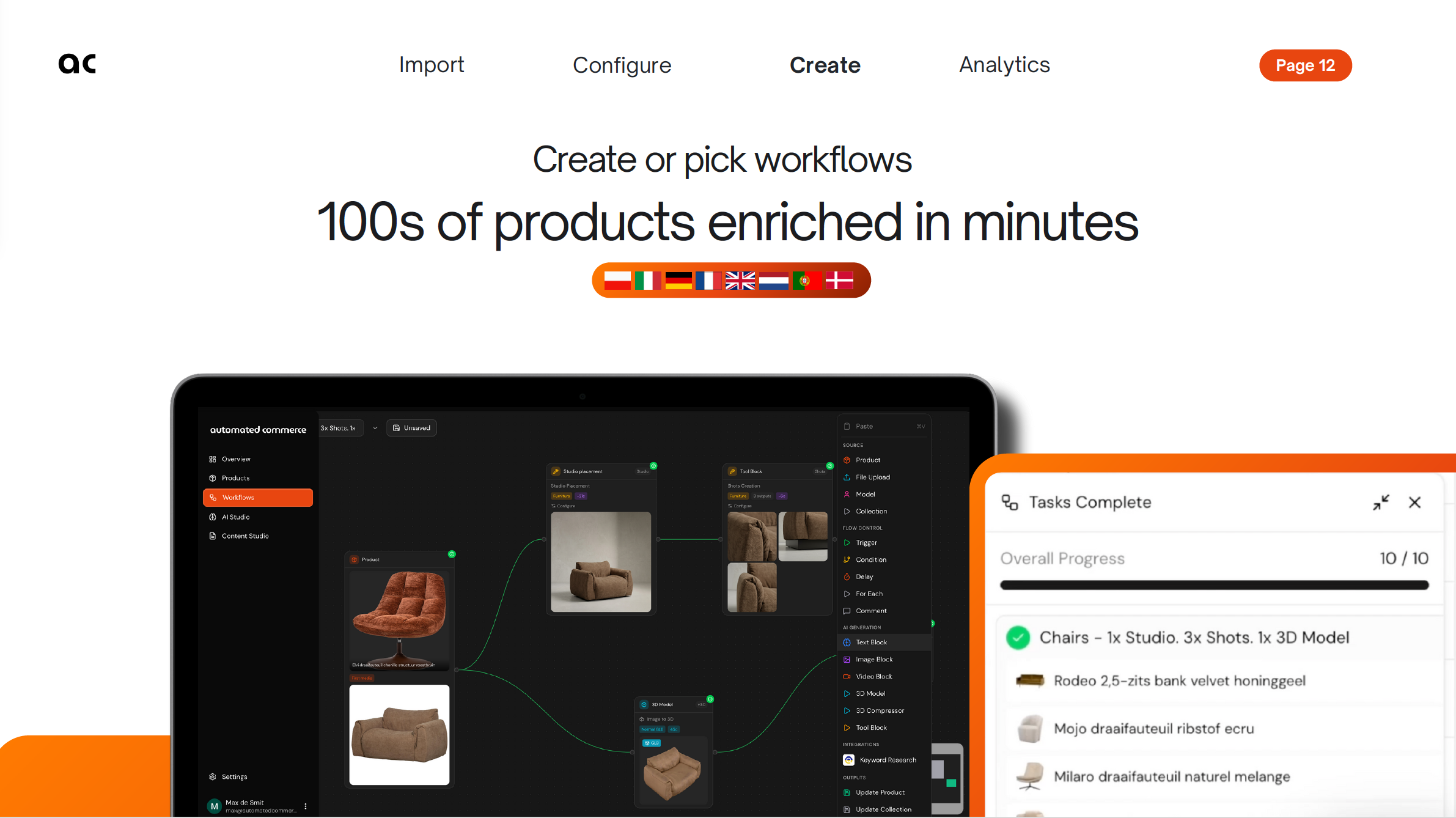 Global launch: Automated Commerce gallery image