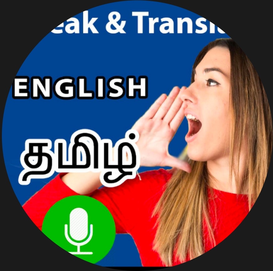 Speak Tamil translat... logo