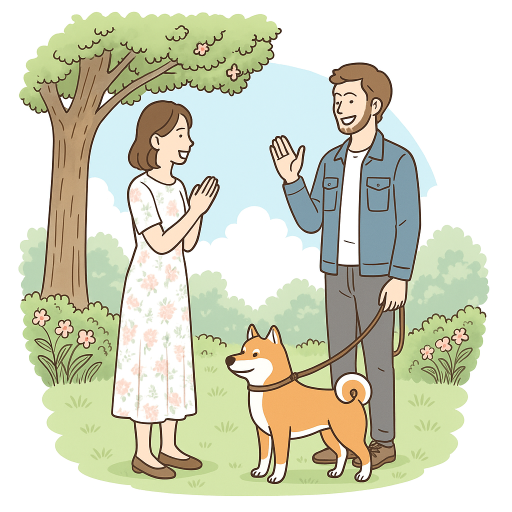 nadete - Main product screenshot demonstrating key features and user interface