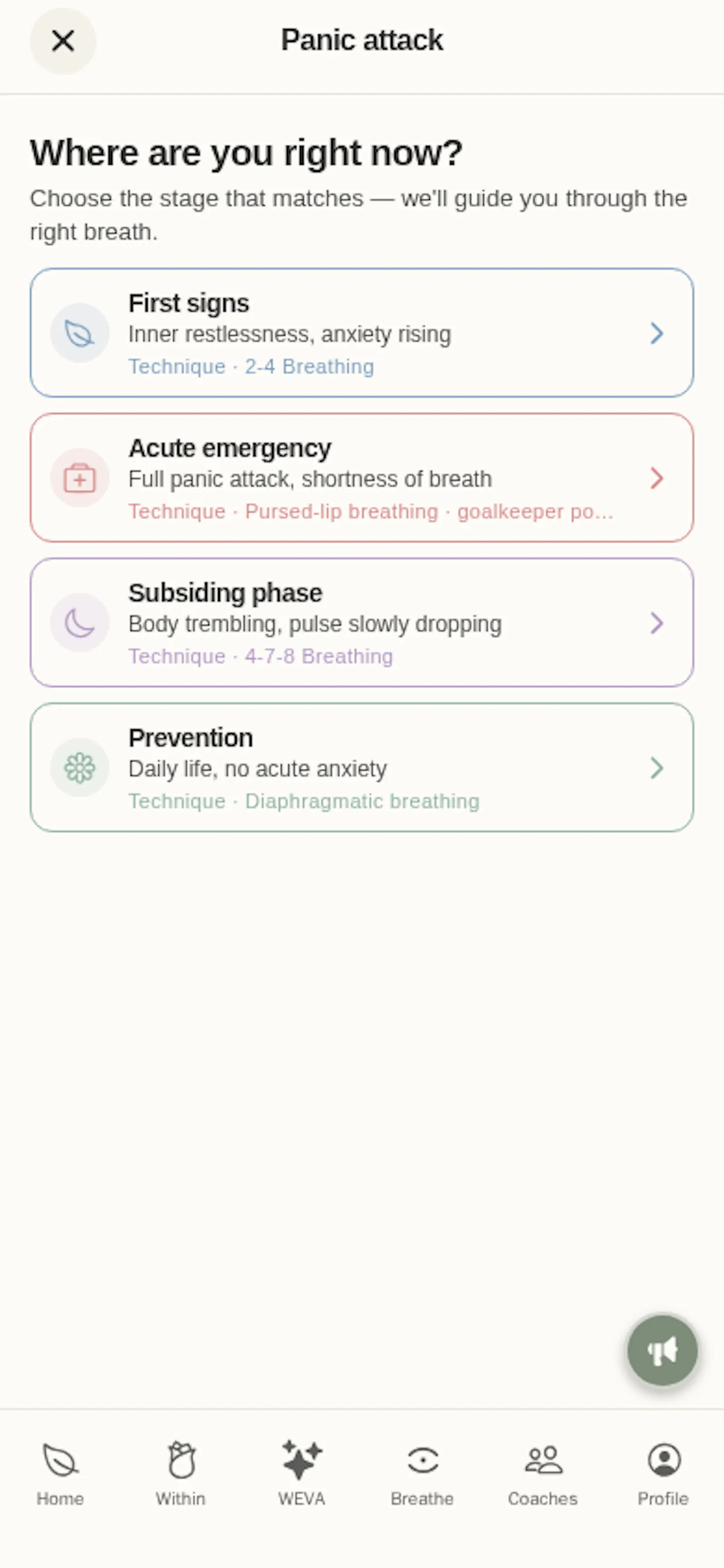 My Within screenshot 9