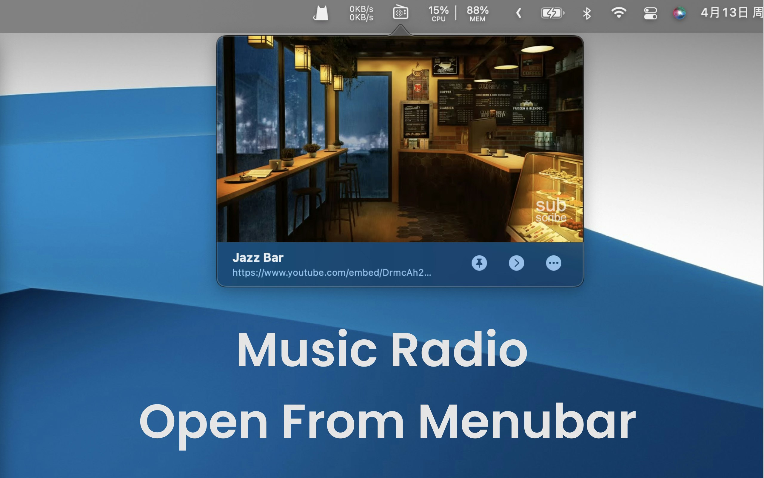 Radio Gaga gallery image