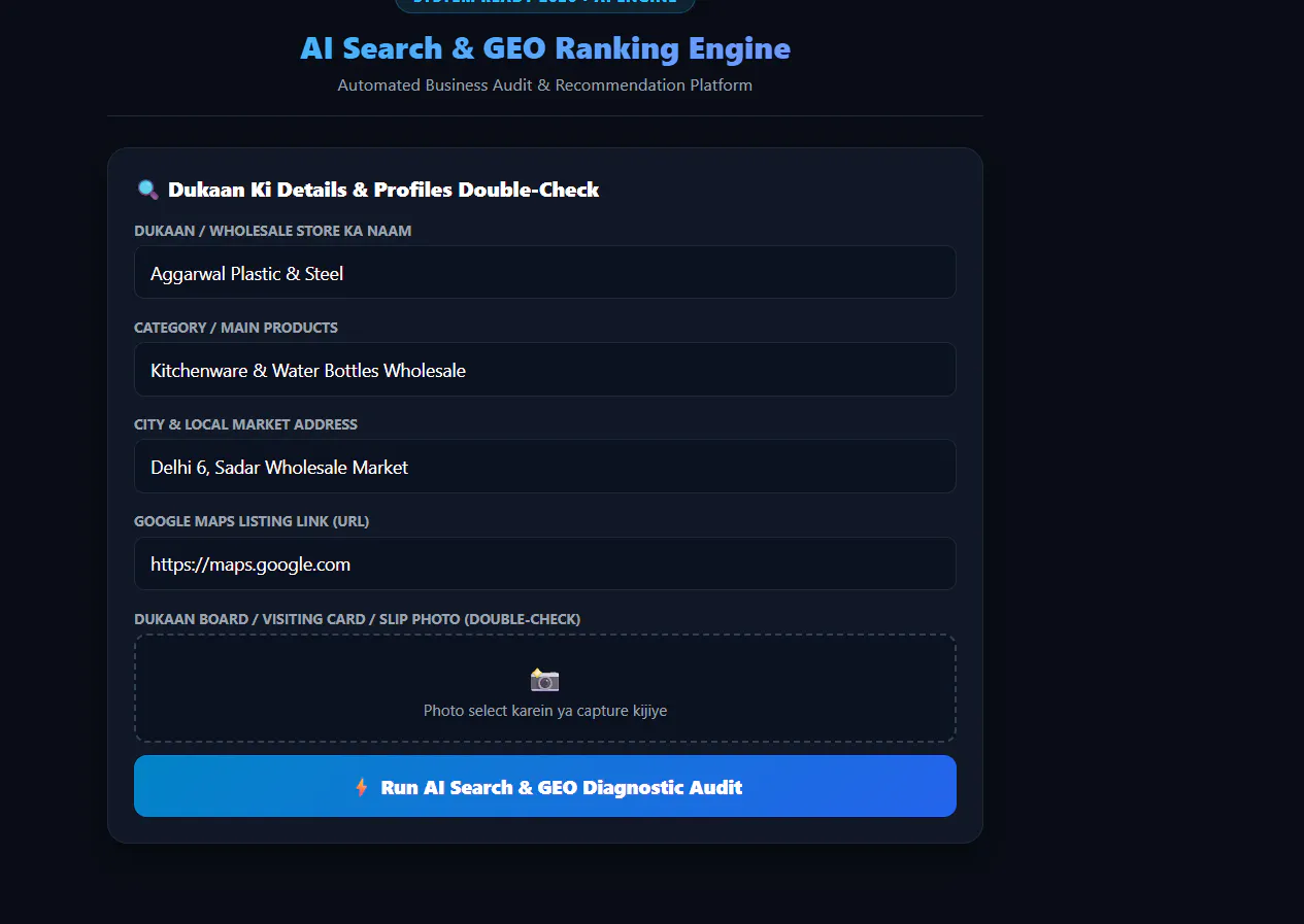 aeo geo automations raking online gallery image