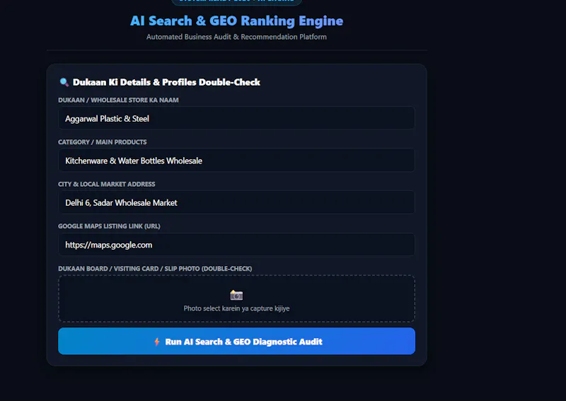 aeo geo automations raking online screenshot 2
