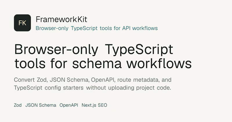 FrameworkKit screenshot 1