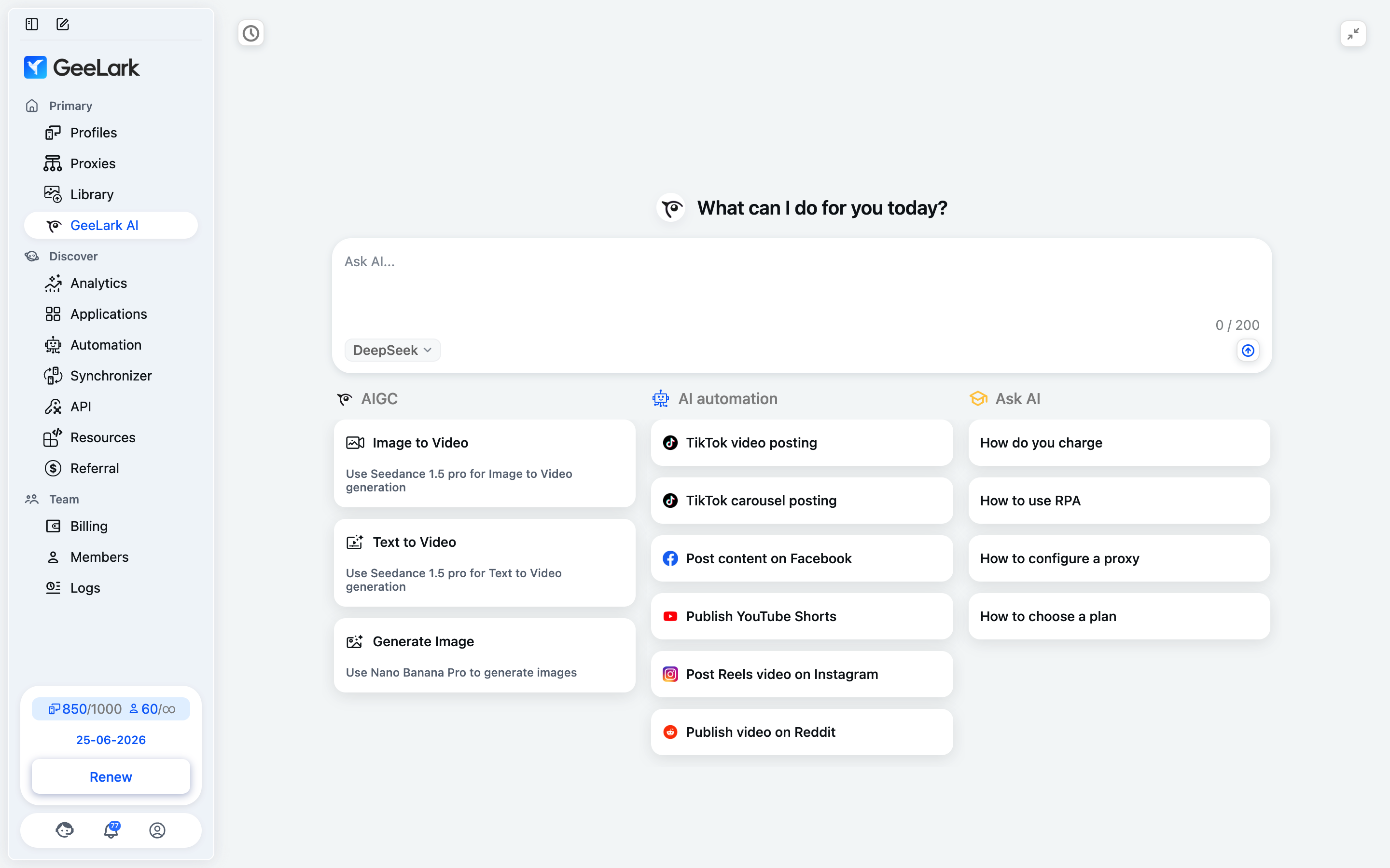 GeeLark gallery image