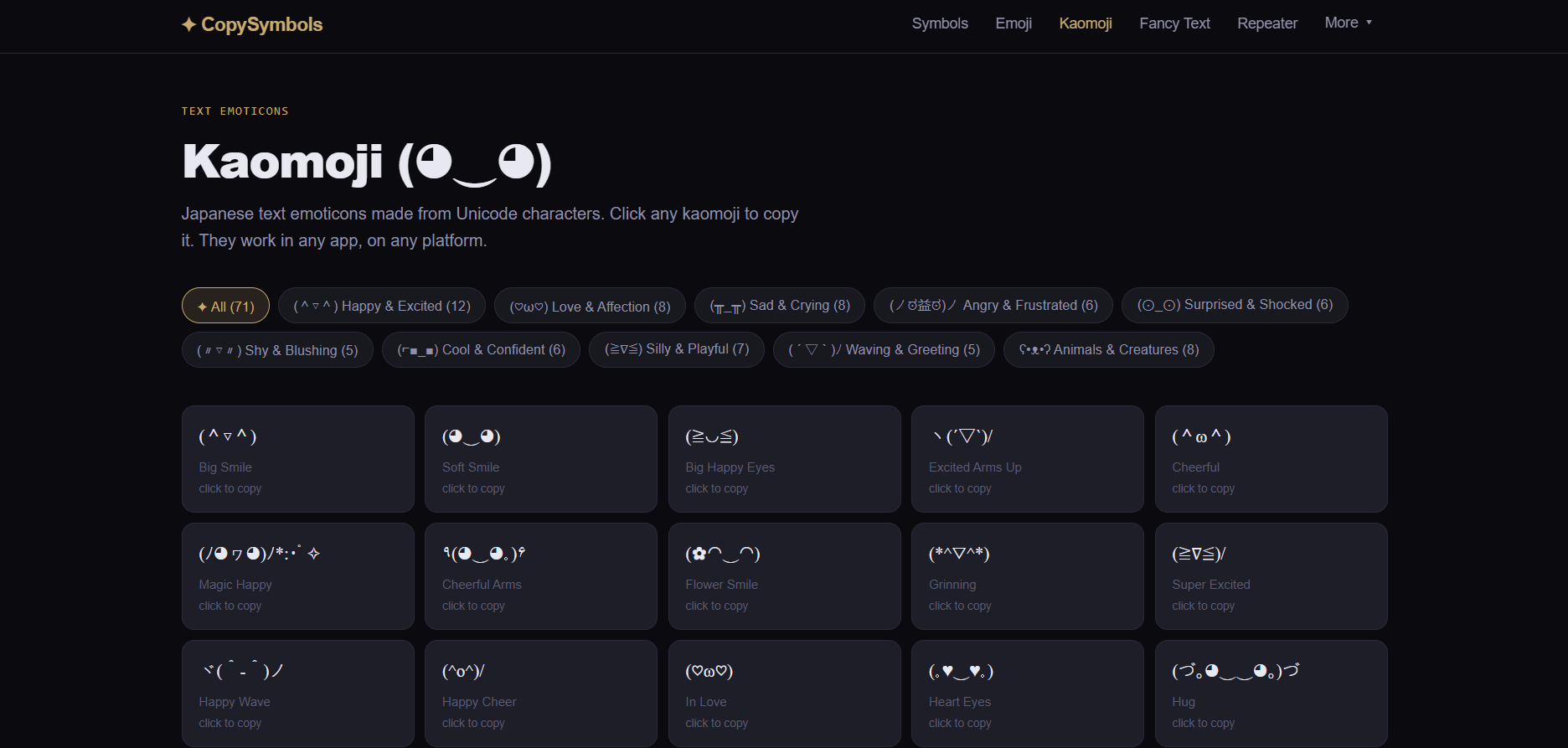 CopySymbols gallery image