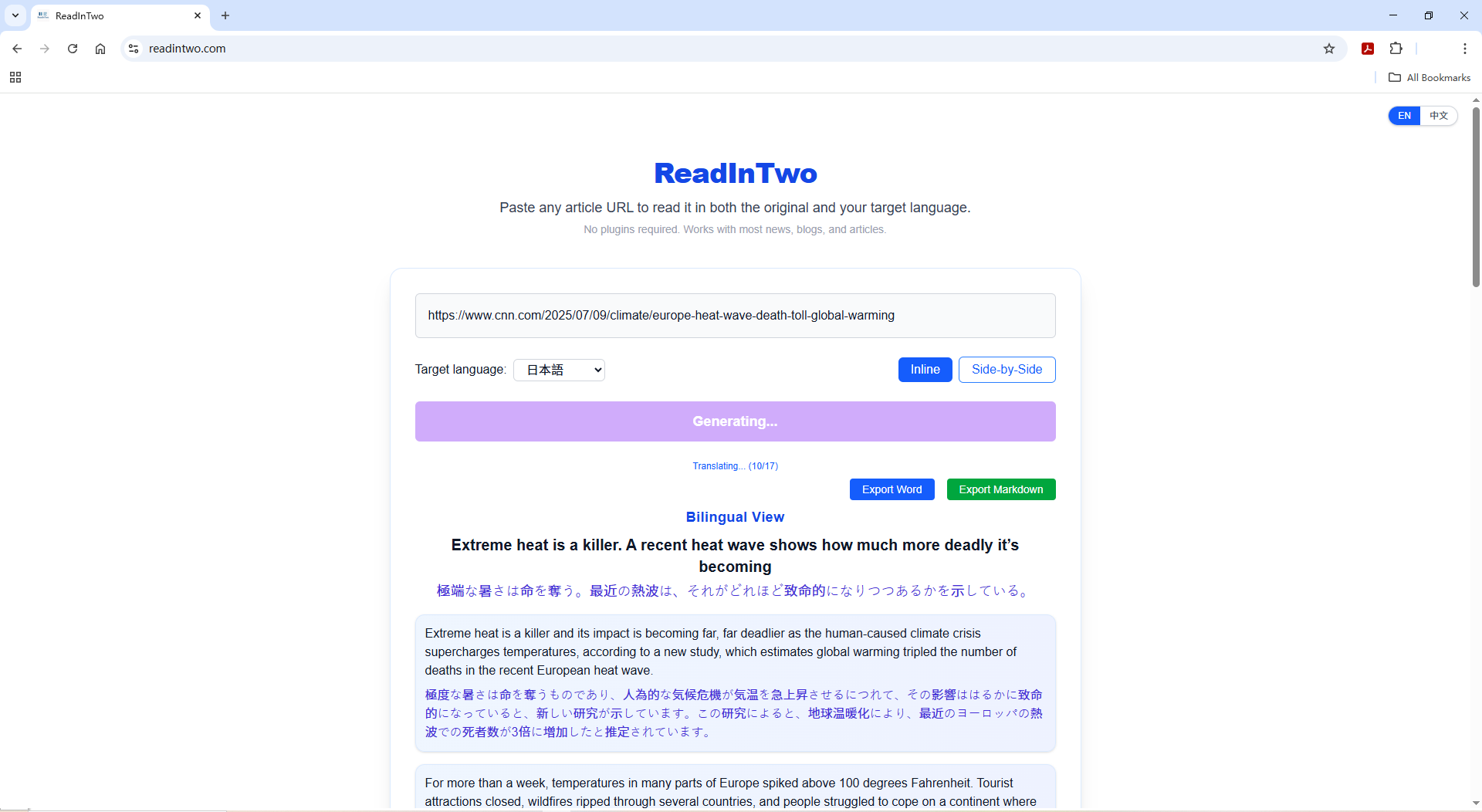 Readintwo media 4