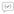 Prompt Linter