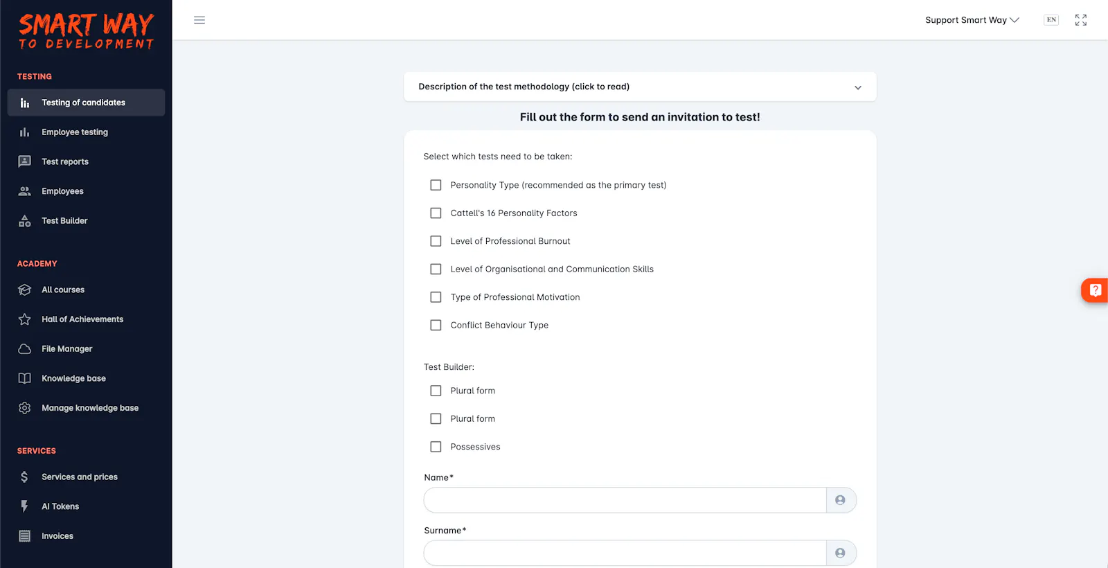 Smart Way screenshot 2