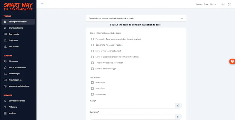Smart Way screenshot 2