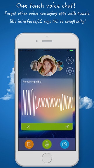 CC - Messenger gallery image