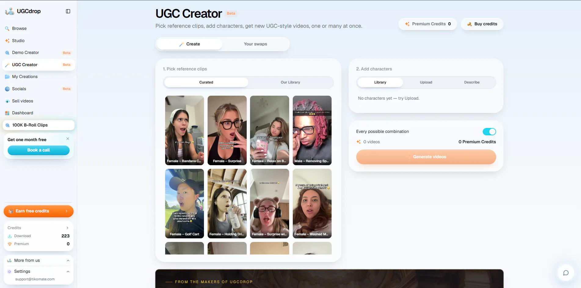 UGCdrop - make Real UGC via MCP gallery image