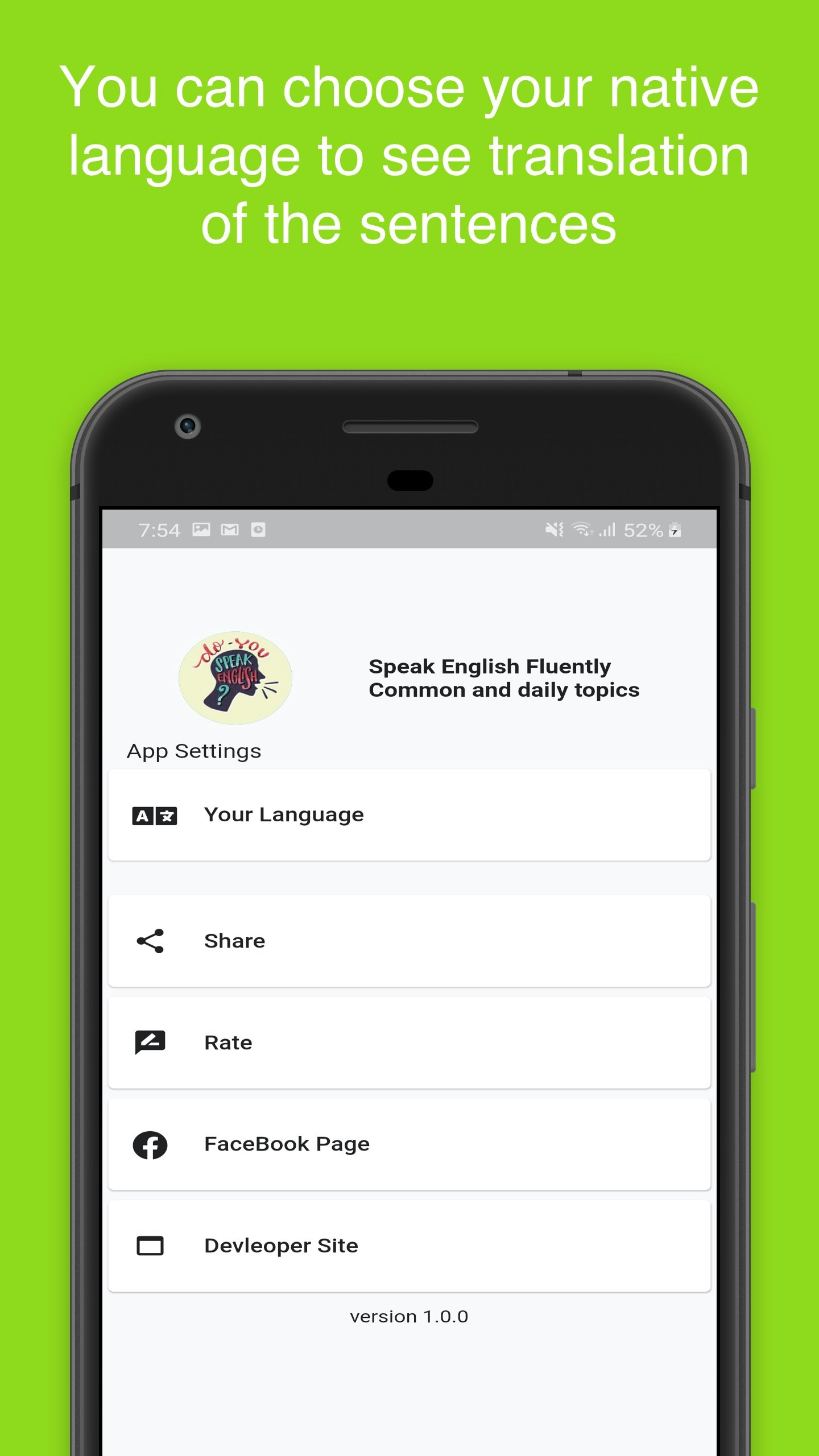 Speak English Fluently gallery image