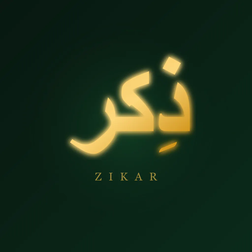 Zikar App-Tasbih Counter-Hisnul Muslim